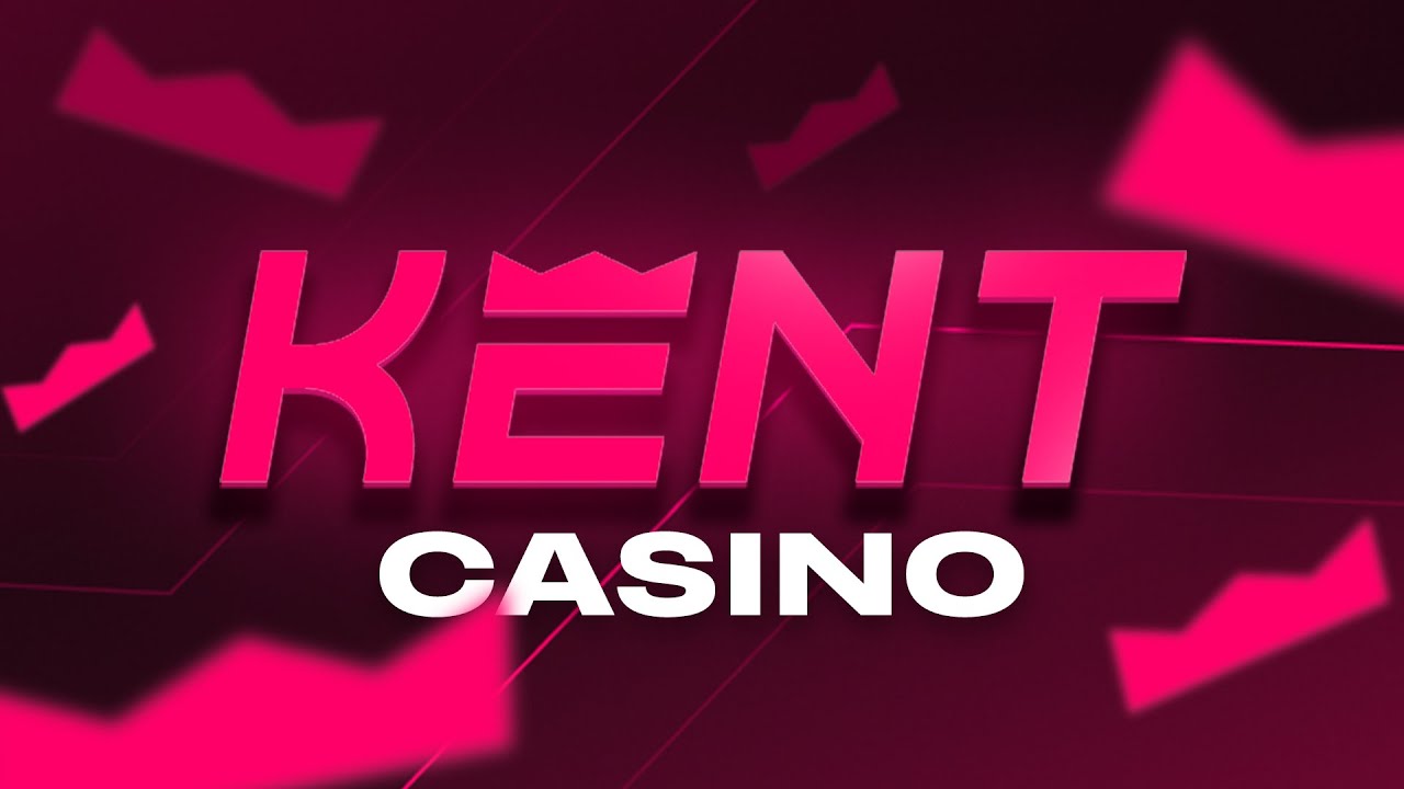kent-entry